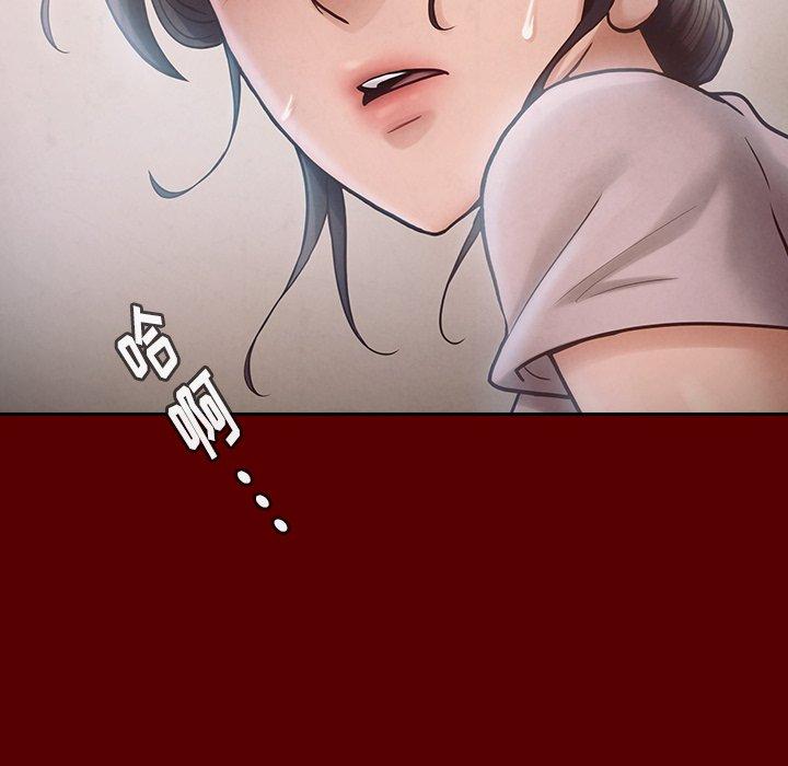 《桃花》漫画最新章节桃花-第 16 话免费下拉式在线观看章节第【19】张图片