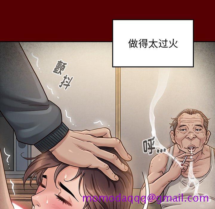 《桃花》漫画最新章节桃花-第 26 话免费下拉式在线观看章节第【156】张图片