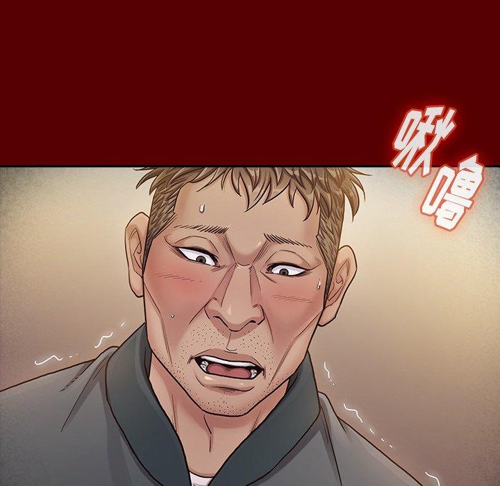 《桃花》漫画最新章节桃花-第 26 话免费下拉式在线观看章节第【145】张图片