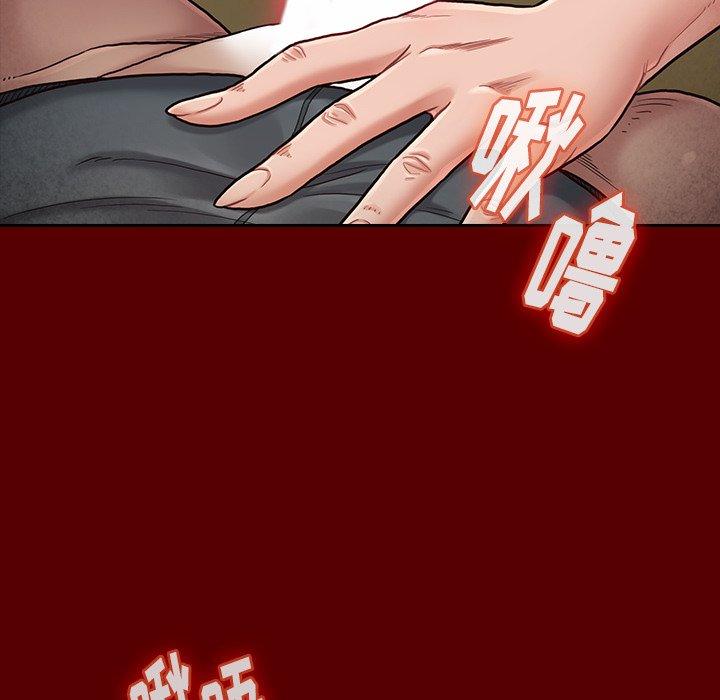 《桃花》漫画最新章节桃花-第 26 话免费下拉式在线观看章节第【148】张图片