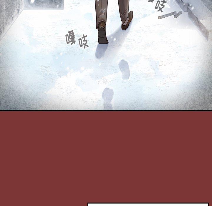 《桃花》漫画最新章节桃花-第 26 话免费下拉式在线观看章节第【85】张图片