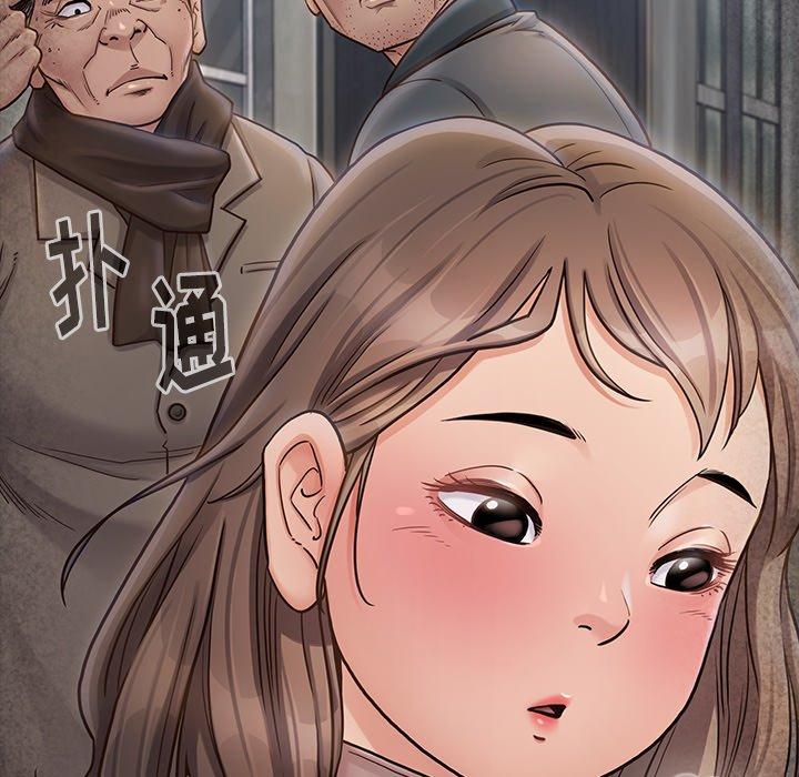 《桃花》漫画最新章节桃花-第 26 话免费下拉式在线观看章节第【12】张图片