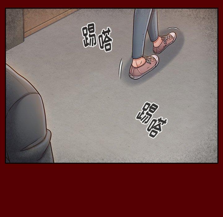 《桃花》漫画最新章节桃花-第 26 话免费下拉式在线观看章节第【20】张图片