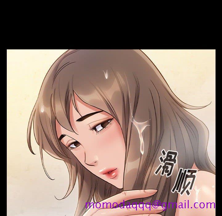 《桃花》漫画最新章节桃花-第 29 话免费下拉式在线观看章节第【16】张图片