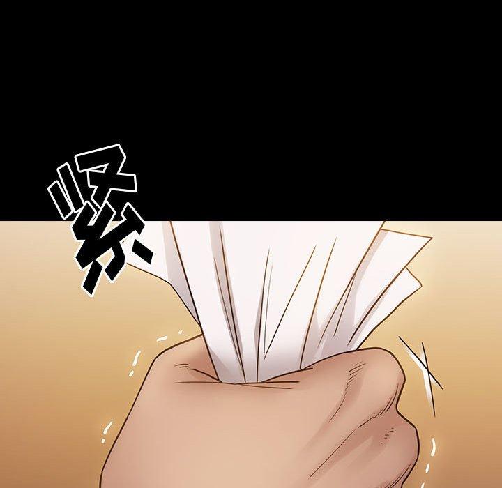 《桃花》漫画最新章节桃花-第 29 话免费下拉式在线观看章节第【120】张图片