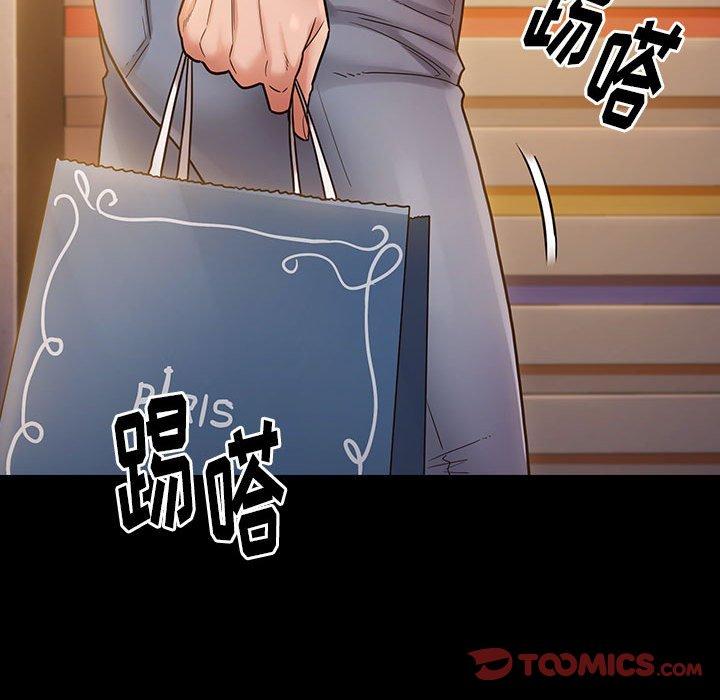 《桃花》漫画最新章节桃花-第 29 话免费下拉式在线观看章节第【165】张图片