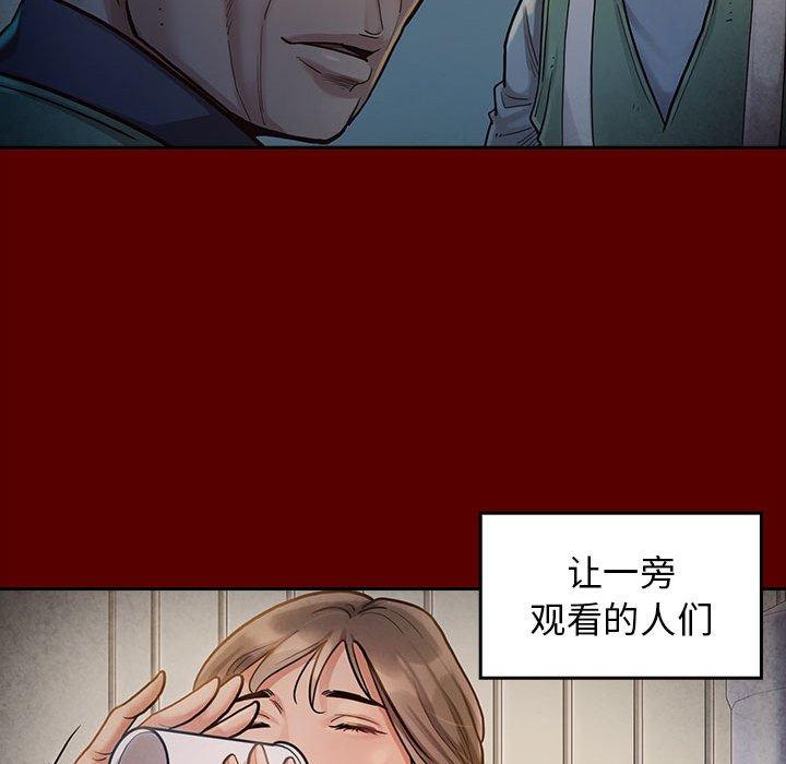 《桃花》漫画最新章节桃花-第 29 话免费下拉式在线观看章节第【113】张图片