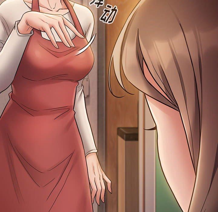 《桃花》漫画最新章节桃花-第 29 话免费下拉式在线观看章节第【169】张图片