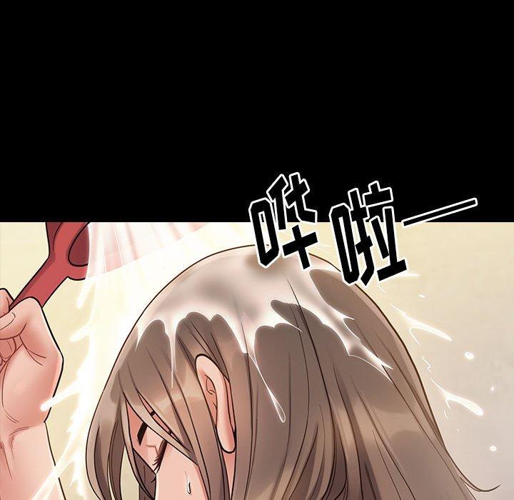 《桃花》漫画最新章节桃花-第 29 话免费下拉式在线观看章节第【24】张图片