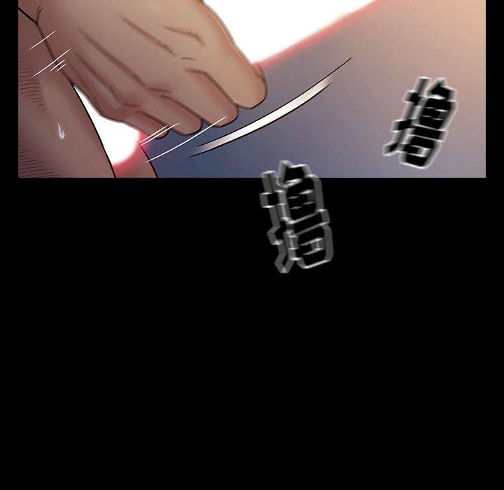 《桃花》漫画最新章节桃花-第 29 话免费下拉式在线观看章节第【23】张图片