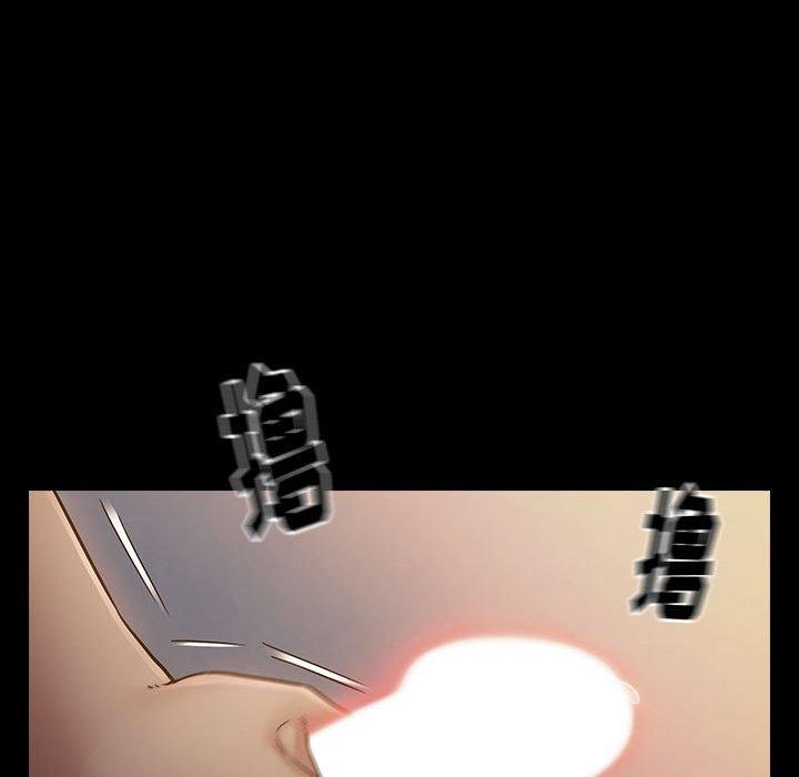 《桃花》漫画最新章节桃花-第 29 话免费下拉式在线观看章节第【22】张图片