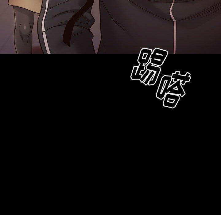 《桃花》漫画最新章节桃花-第 29 话免费下拉式在线观看章节第【158】张图片