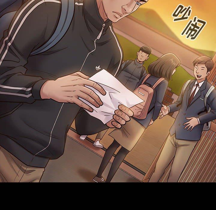 《桃花》漫画最新章节桃花-第 29 话免费下拉式在线观看章节第【94】张图片