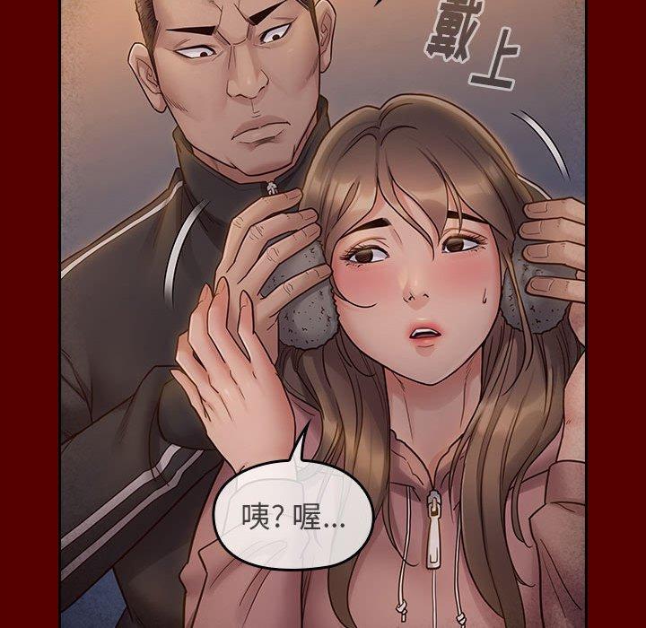 《桃花》漫画最新章节桃花-第 29 话免费下拉式在线观看章节第【98】张图片