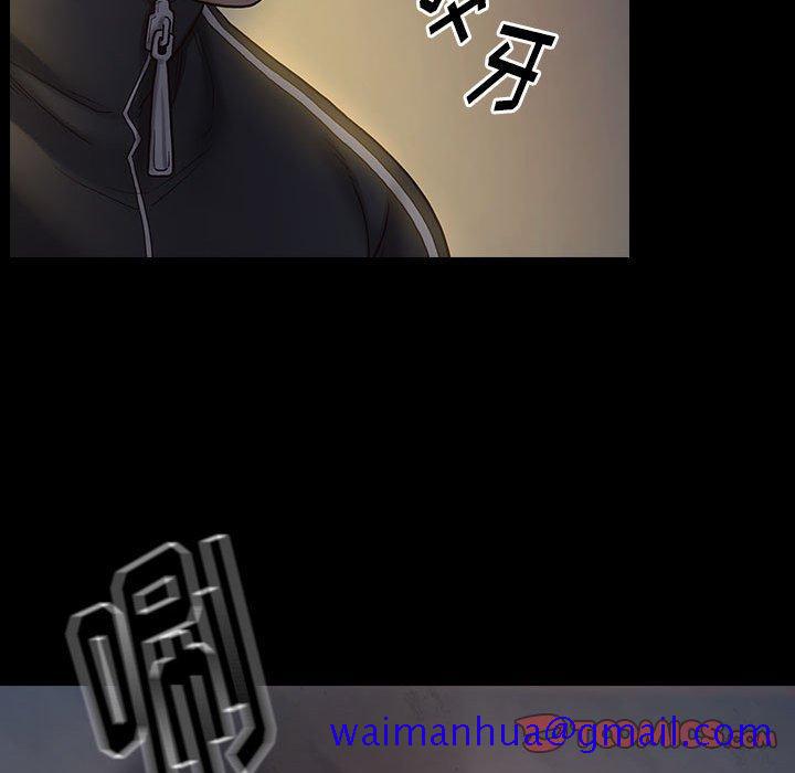 《桃花》漫画最新章节桃花-第 29 话免费下拉式在线观看章节第【51】张图片