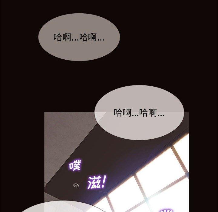 《网红吴妍智》漫画最新章节网红吴妍智-第 6 话免费下拉式在线观看章节第【12】张图片