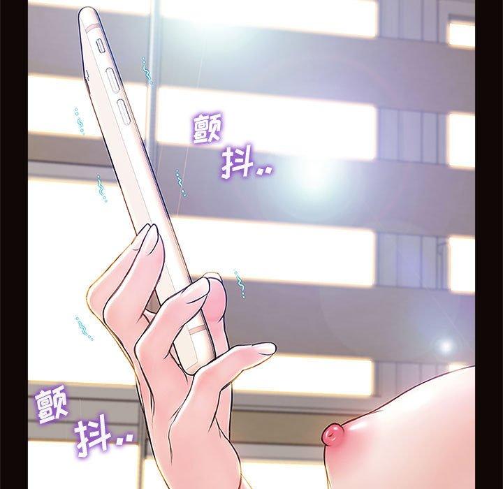 《网红吴妍智》漫画最新章节网红吴妍智-第 10 话免费下拉式在线观看章节第【83】张图片