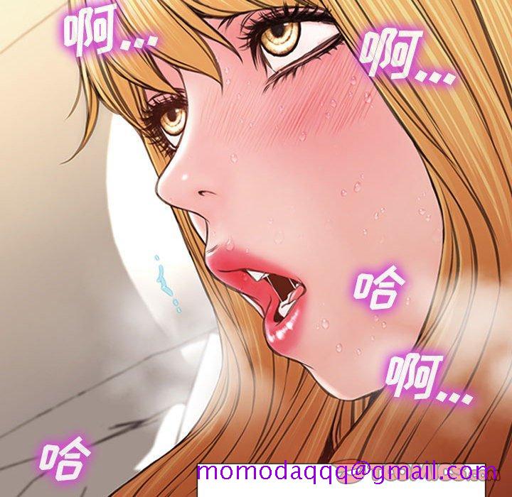 《网红吴妍智》漫画最新章节网红吴妍智-第 14 话免费下拉式在线观看章节第【66】张图片