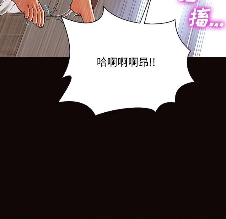 《网红吴妍智》漫画最新章节网红吴妍智-第 16 话免费下拉式在线观看章节第【110】张图片