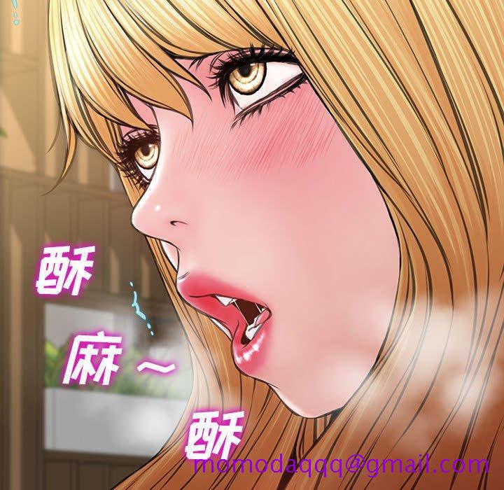 《网红吴妍智》漫画最新章节网红吴妍智-第 18 话免费下拉式在线观看章节第【115】张图片