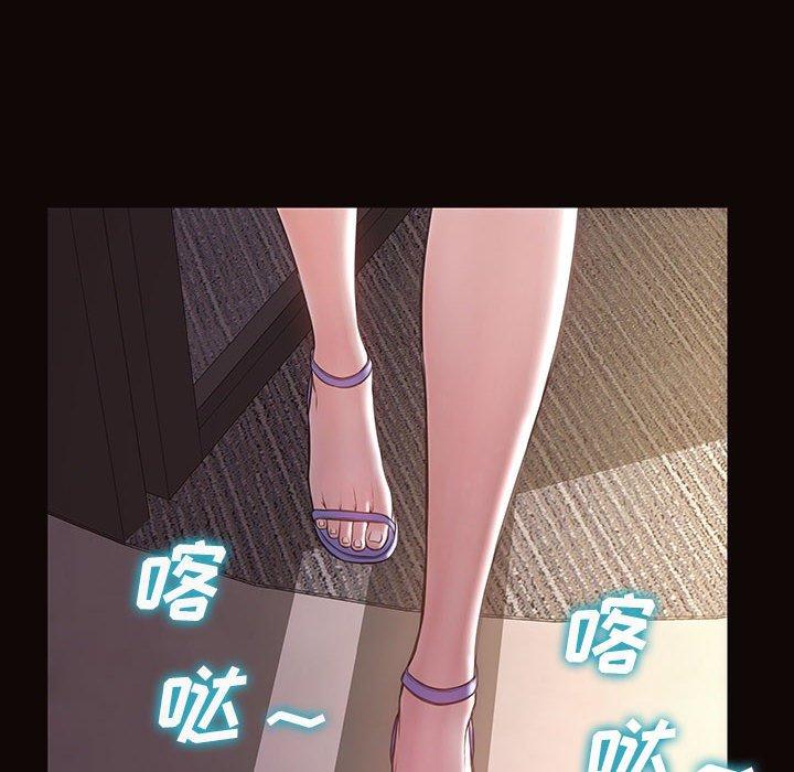 《网红吴妍智》漫画最新章节网红吴妍智-第 19 话免费下拉式在线观看章节第【64】张图片