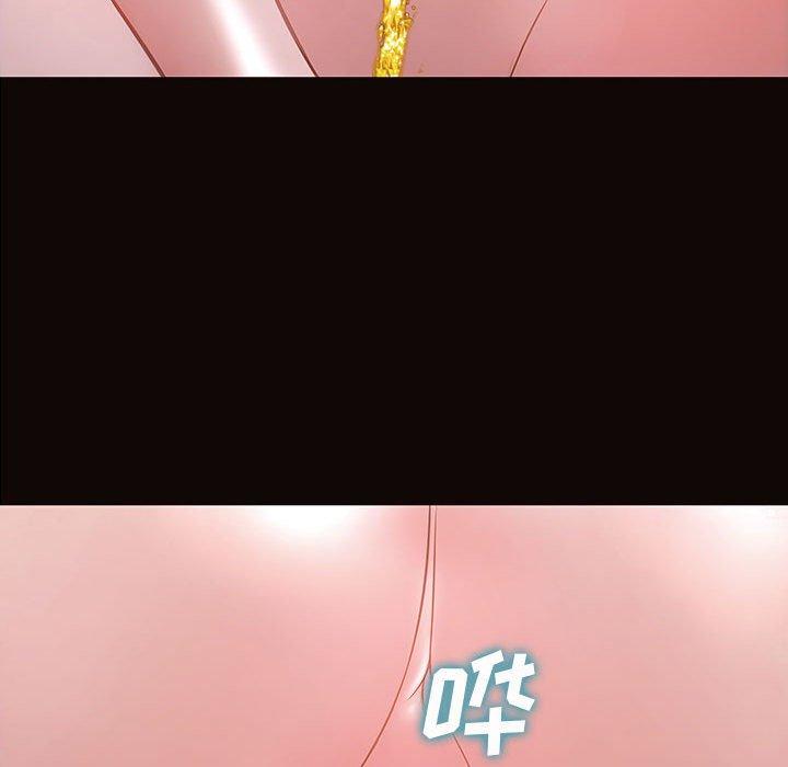 《网红吴妍智》漫画最新章节网红吴妍智-第 23 话免费下拉式在线观看章节第【134】张图片