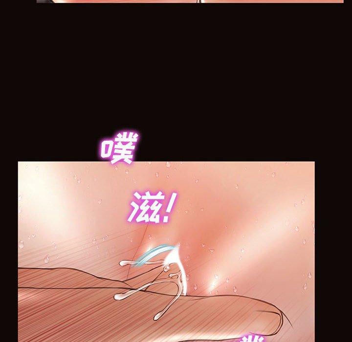 《网红吴妍智》漫画最新章节网红吴妍智-第 24 话免费下拉式在线观看章节第【42】张图片