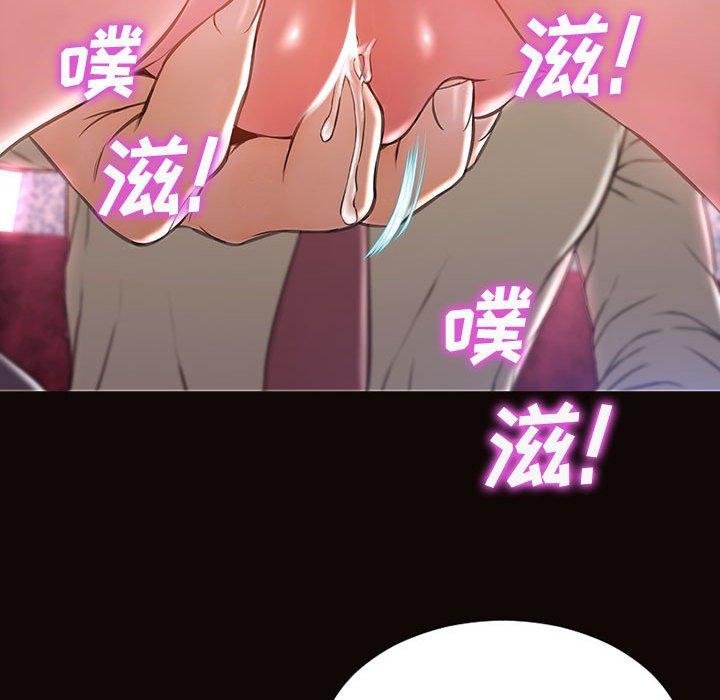 《网红吴妍智》漫画最新章节网红吴妍智-第 24 话免费下拉式在线观看章节第【114】张图片