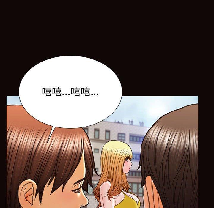 《网红吴妍智》漫画最新章节网红吴妍智-第 28 话免费下拉式在线观看章节第【127】张图片