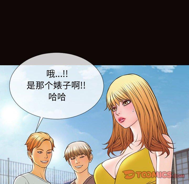 《网红吴妍智》漫画最新章节网红吴妍智-第 28 话免费下拉式在线观看章节第【135】张图片