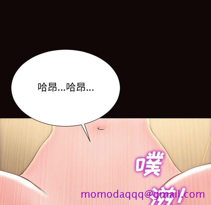 《网红吴妍智》漫画最新章节网红吴妍智-第 28 话免费下拉式在线观看章节第【96】张图片