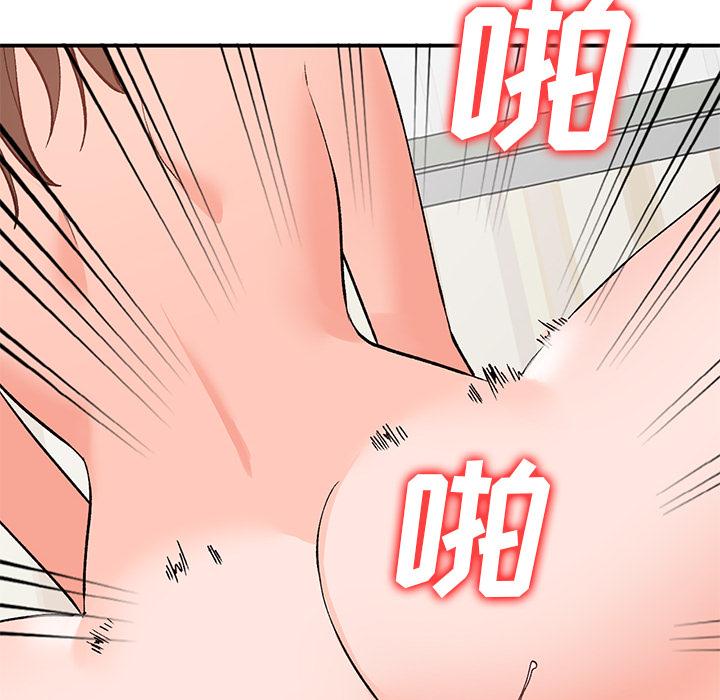 《小镇上的女人们》漫画最新章节小镇上的女人们-第 1 话免费下拉式在线观看章节第【138】张图片