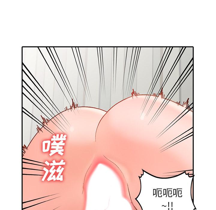 《小镇上的女人们》漫画最新章节小镇上的女人们-第 1 话免费下拉式在线观看章节第【122】张图片