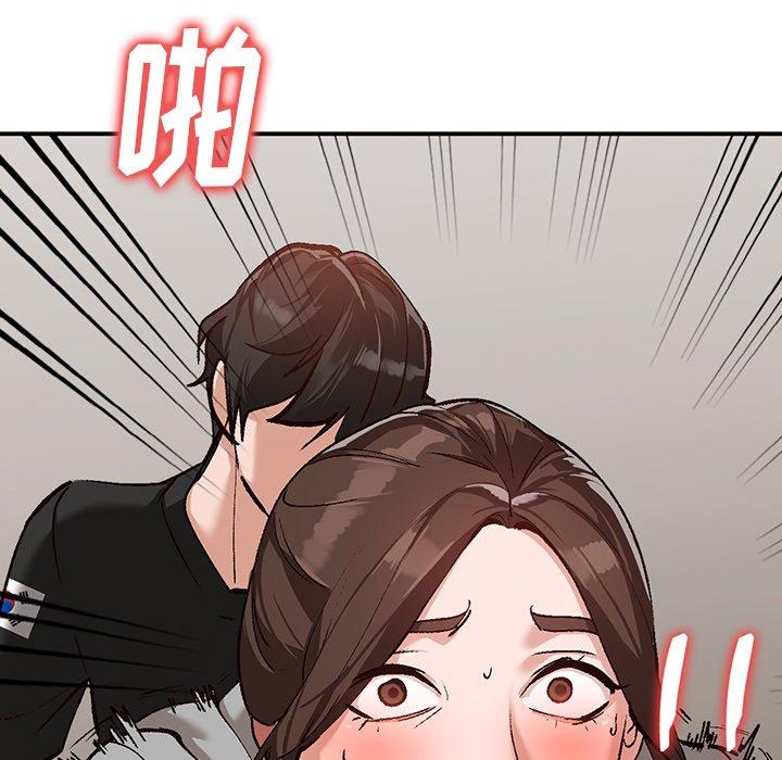 《小镇上的女人们》漫画最新章节小镇上的女人们-第 3 话免费下拉式在线观看章节第【112】张图片