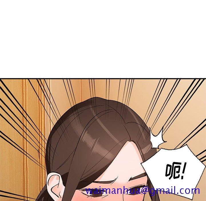 《小镇上的女人们》漫画最新章节小镇上的女人们-第 3 话免费下拉式在线观看章节第【11】张图片