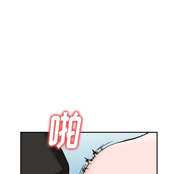 《小镇上的女人们》漫画最新章节小镇上的女人们-第 3 话免费下拉式在线观看章节第【114】张图片