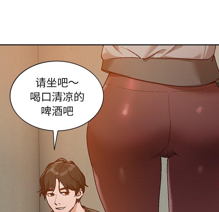 《小镇上的女人们》漫画最新章节小镇上的女人们-第 3 话免费下拉式在线观看章节第【53】张图片