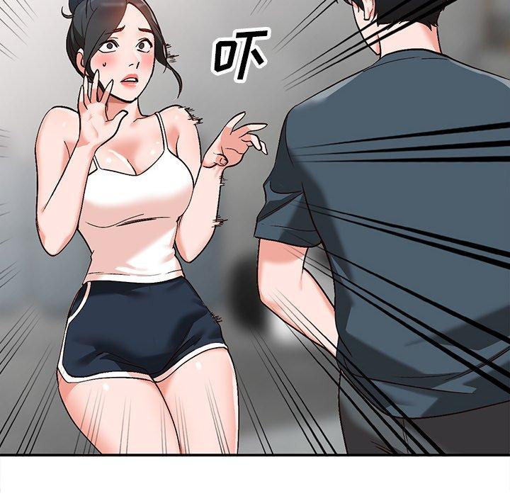 《小镇上的女人们》漫画最新章节小镇上的女人们-第 6 话免费下拉式在线观看章节第【118】张图片