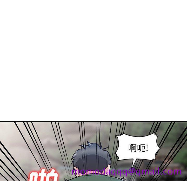 《小镇上的女人们》漫画最新章节小镇上的女人们-第 6 话免费下拉式在线观看章节第【36】张图片