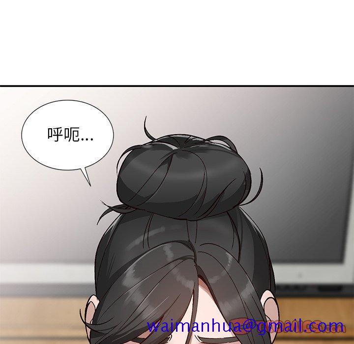 《小镇上的女人们》漫画最新章节小镇上的女人们-第 7 话免费下拉式在线观看章节第【111】张图片