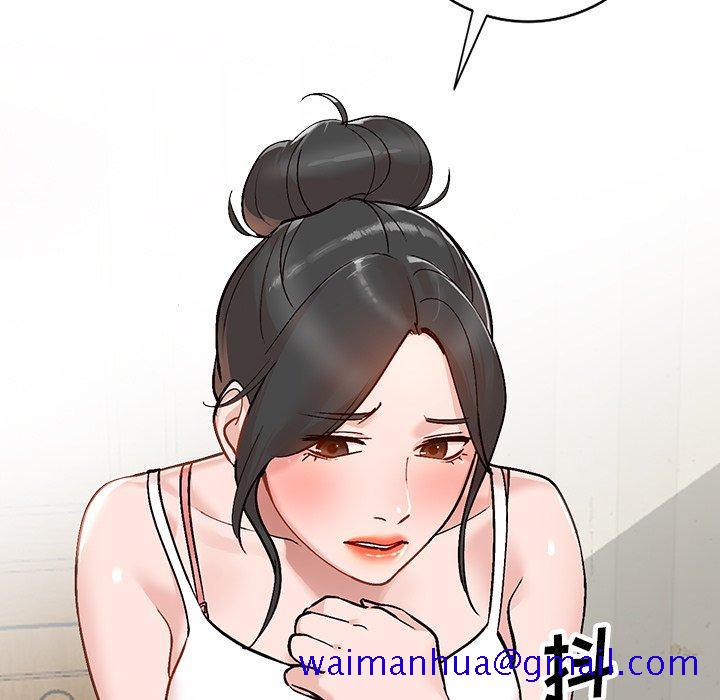 《小镇上的女人们》漫画最新章节小镇上的女人们-第 7 话免费下拉式在线观看章节第【11】张图片