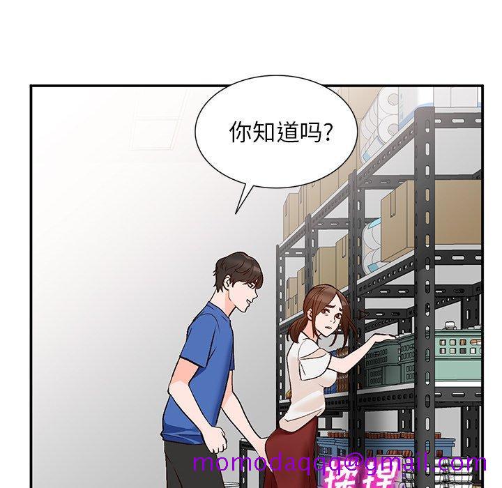 《小镇上的女人们》漫画最新章节小镇上的女人们-第 8 话免费下拉式在线观看章节第【126】张图片