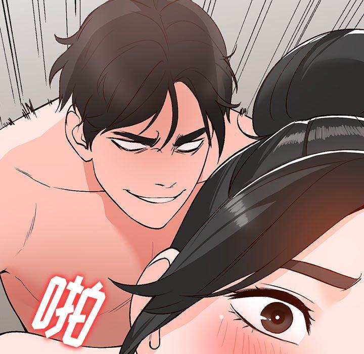 《小镇上的女人们》漫画最新章节小镇上的女人们-第 8 话免费下拉式在线观看章节第【67】张图片