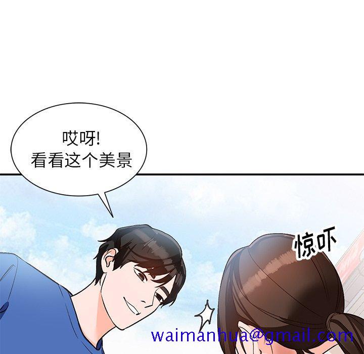 《小镇上的女人们》漫画最新章节小镇上的女人们-第 8 话免费下拉式在线观看章节第【101】张图片