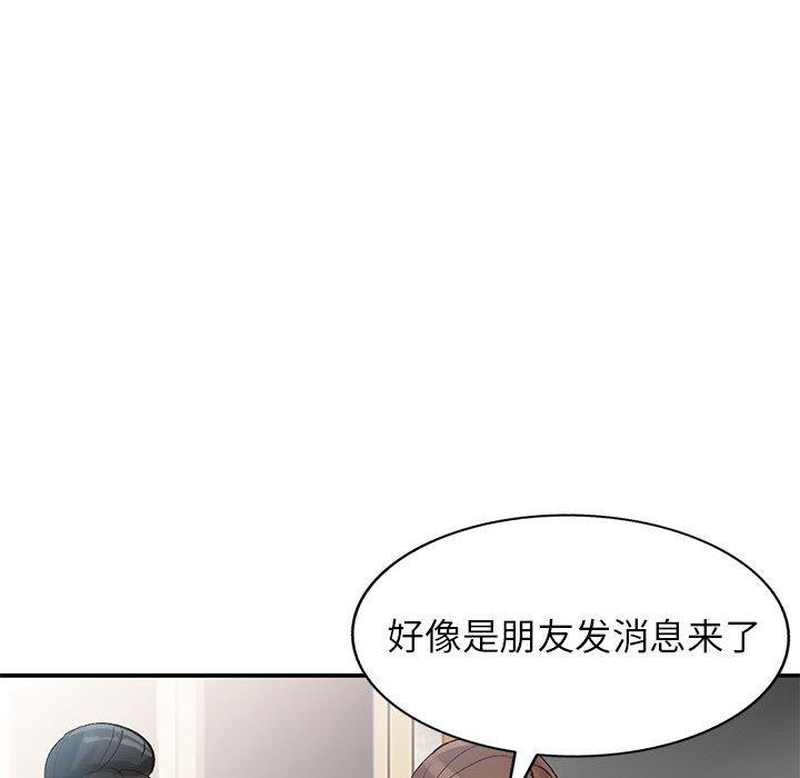 《小镇上的女人们》漫画最新章节小镇上的女人们-第 11 话免费下拉式在线观看章节第【125】张图片