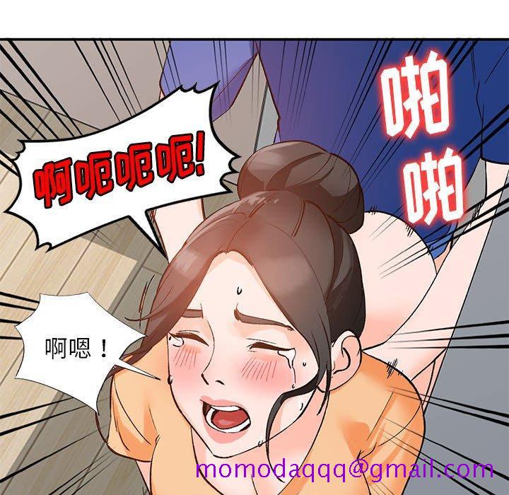 《小镇上的女人们》漫画最新章节小镇上的女人们-第 11 话免费下拉式在线观看章节第【66】张图片