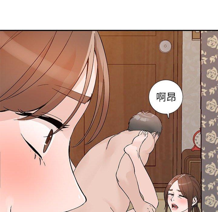 《小镇上的女人们》漫画最新章节小镇上的女人们-第 14 话免费下拉式在线观看章节第【104】张图片