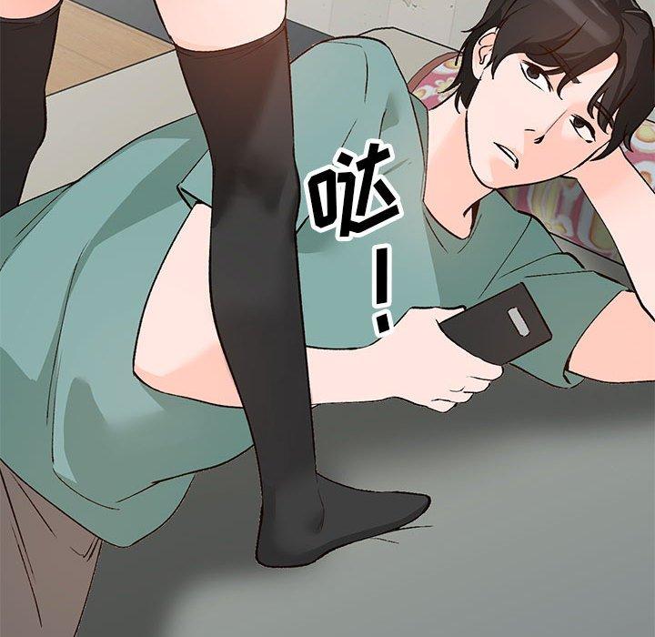 《小镇上的女人们》漫画最新章节小镇上的女人们-第 15 话免费下拉式在线观看章节第【82】张图片