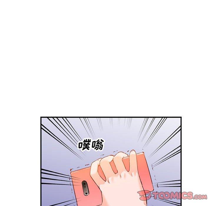 《小镇上的女人们》漫画最新章节小镇上的女人们-第 15 话免费下拉式在线观看章节第【33】张图片