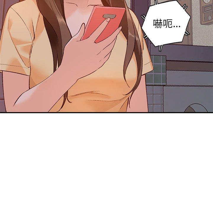 《小镇上的女人们》漫画最新章节小镇上的女人们-第 15 话免费下拉式在线观看章节第【44】张图片